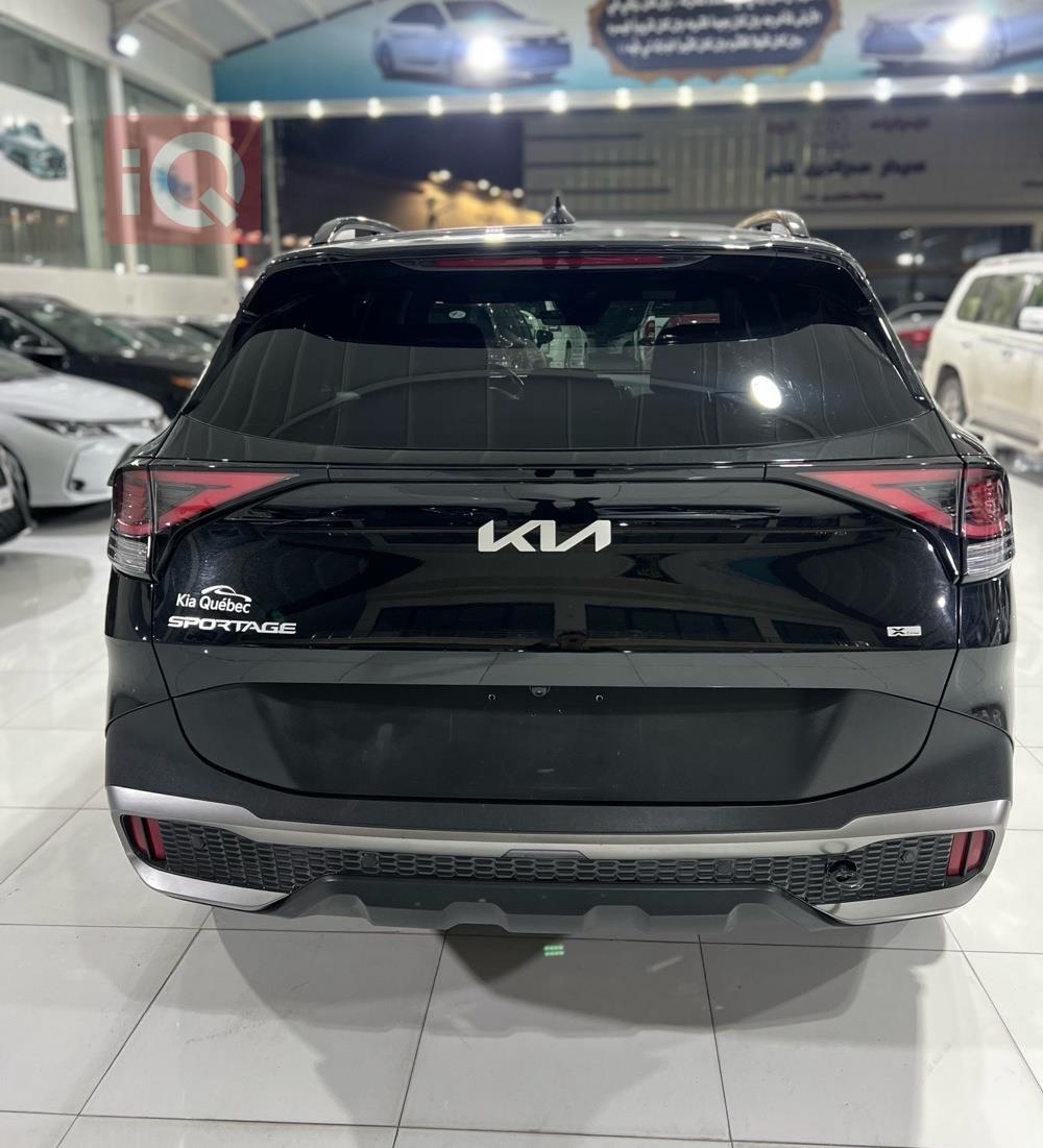 کیا سپۆرتاج